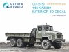 Quinta Studio QD+35159 KrAZ-260 3D-Printed & coloured Interior on decal paper (HobbyBoss) (with 3D-printed resin parts) 1/35